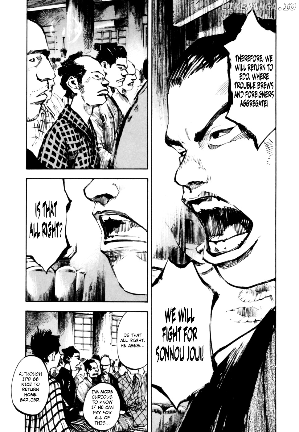 Sidooh - Manga Chapter 96 - page 6