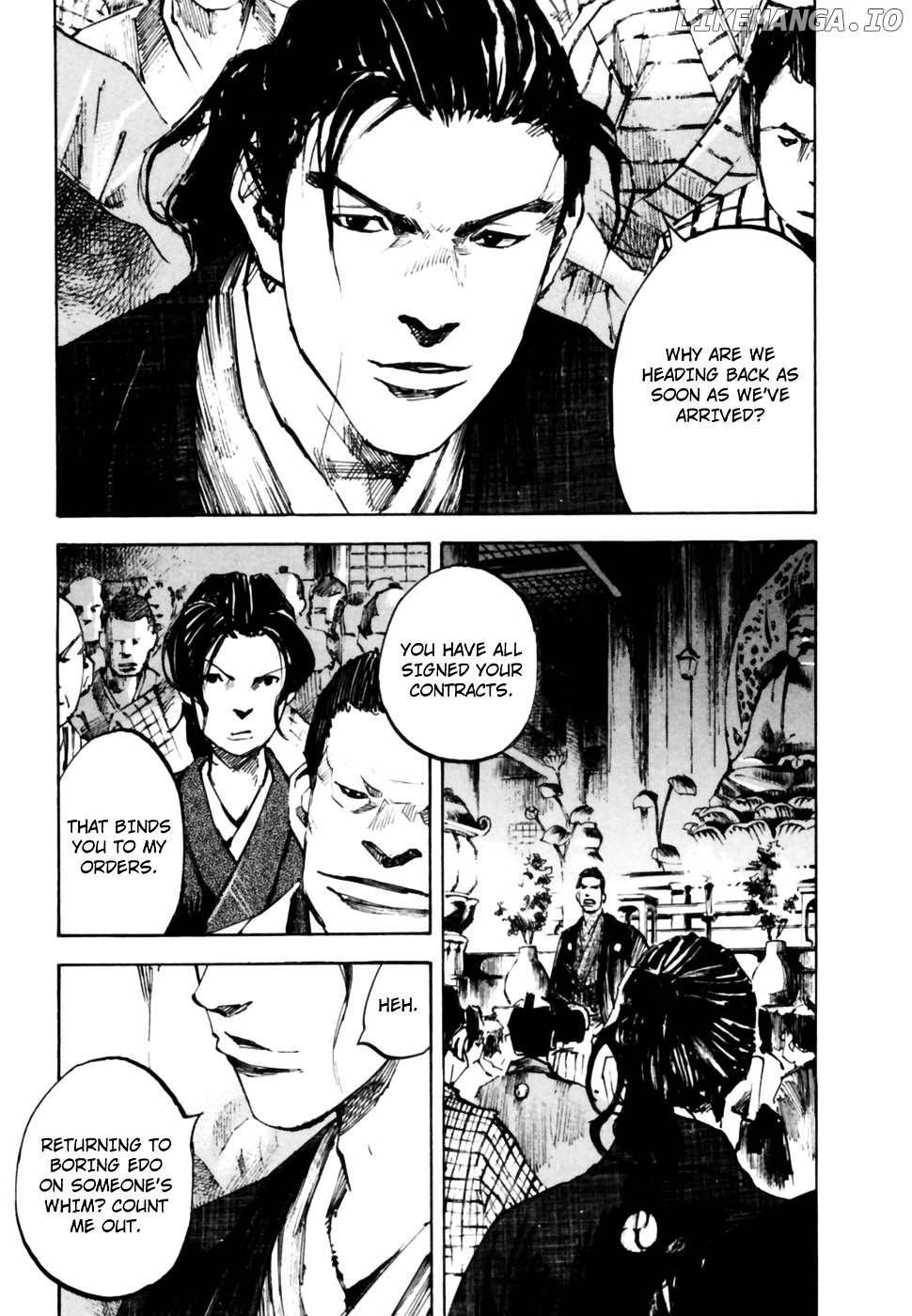 Sidooh - Manga Chapter 96 - page 8