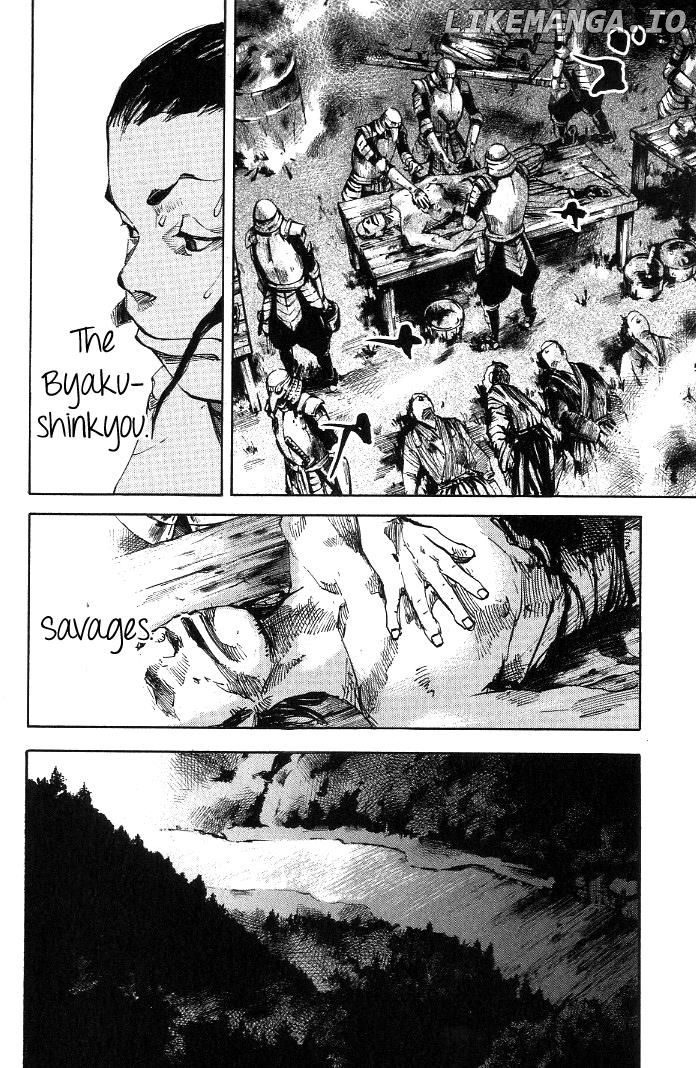 Sidooh - Manga Chapter 172 - page 5