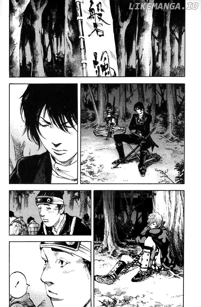 Sidooh - Manga Chapter 172 - page 7