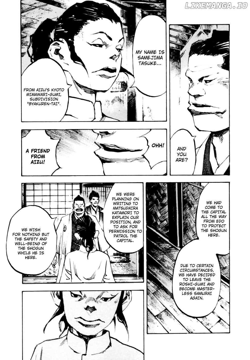 Sidooh - Manga Chapter 97 - page 16