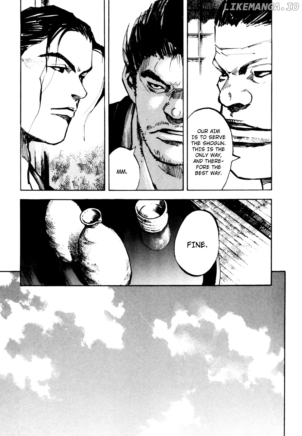 Sidooh - Manga Chapter 97 - page 20