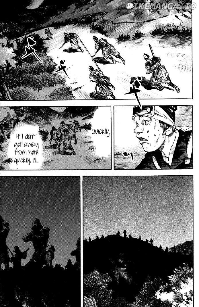 Sidooh - Manga Chapter 173 - page 7