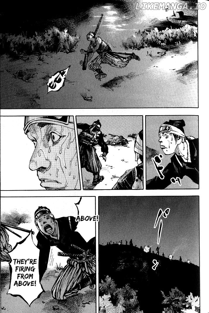 Sidooh - Manga Chapter 173 - page 9