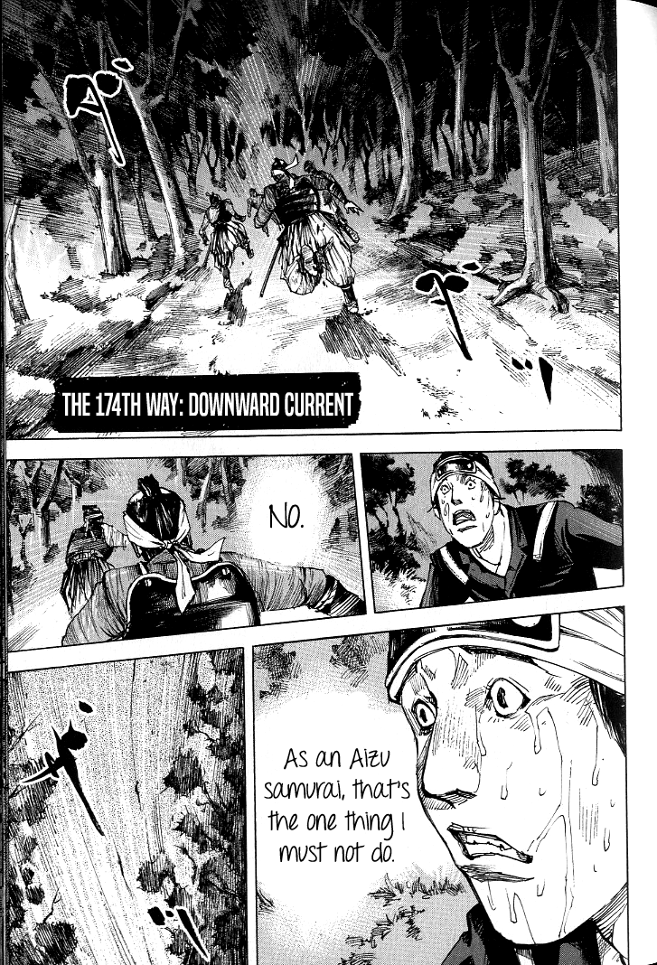Sidooh - Manga Chapter 174 - page 2