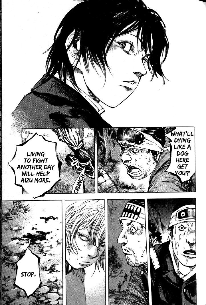 Sidooh - Manga Chapter 174 - page 4