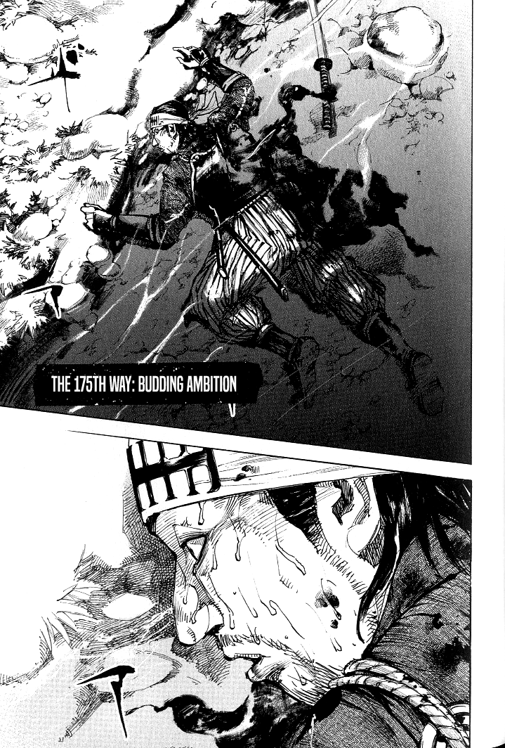 Sidooh - Manga Chapter 175 - page 2