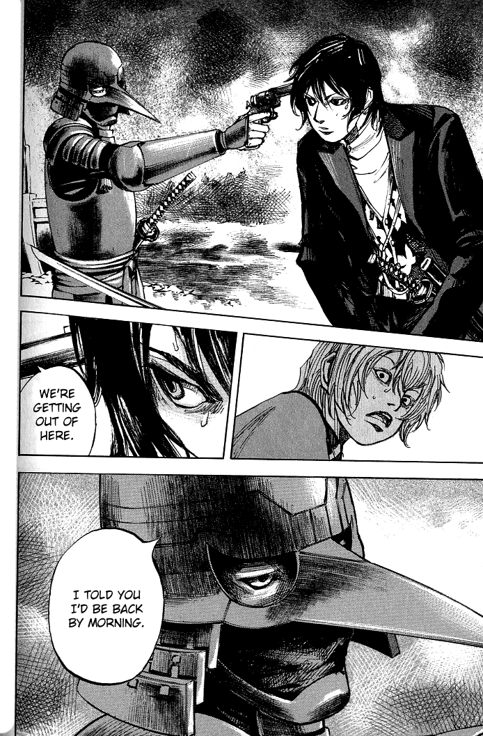 Sidooh - Manga Chapter 175 - page 21