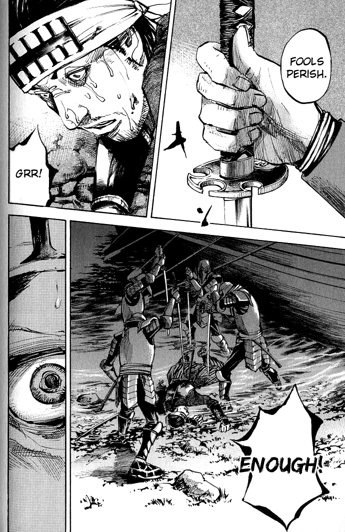 Sidooh - Manga Chapter 175 - page 5