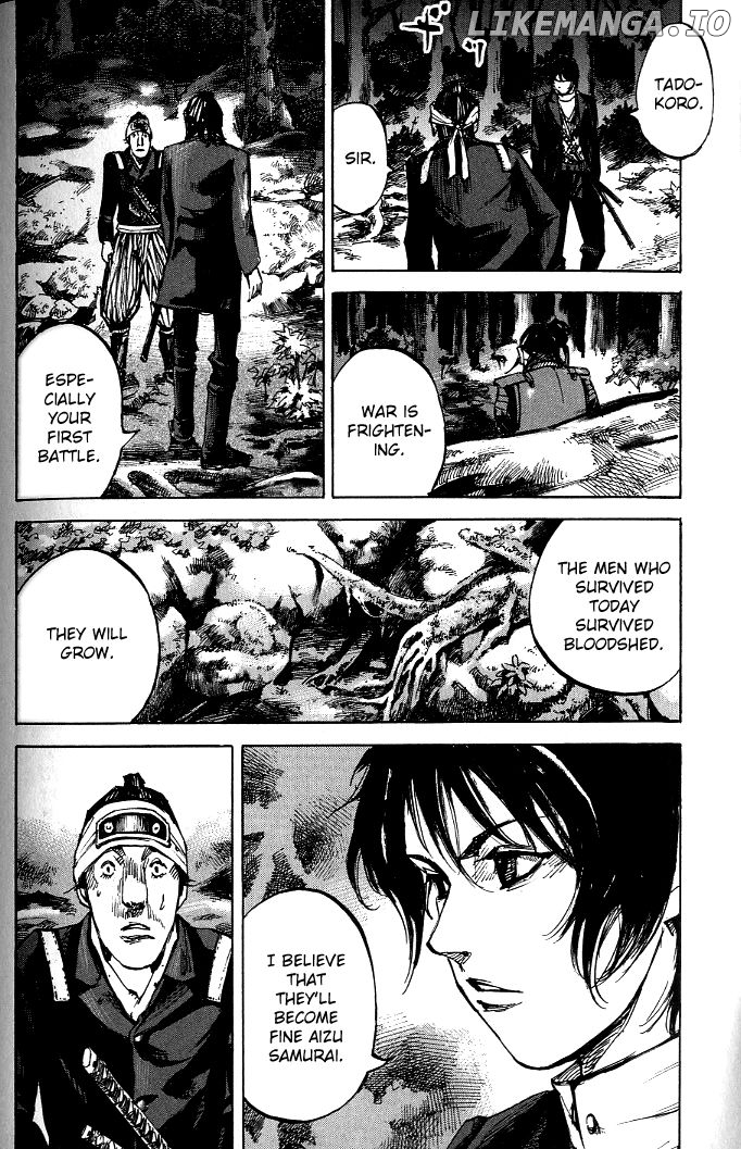 Sidooh - Manga Chapter 176 - page 13