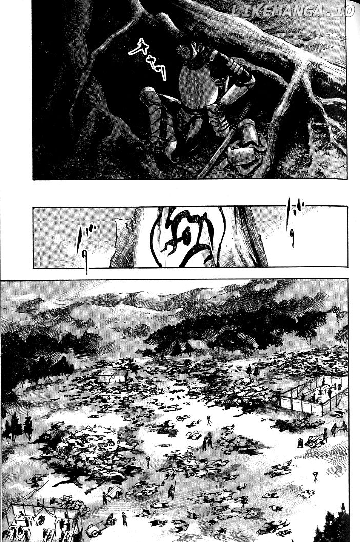 Sidooh - Manga Chapter 176 - page 16