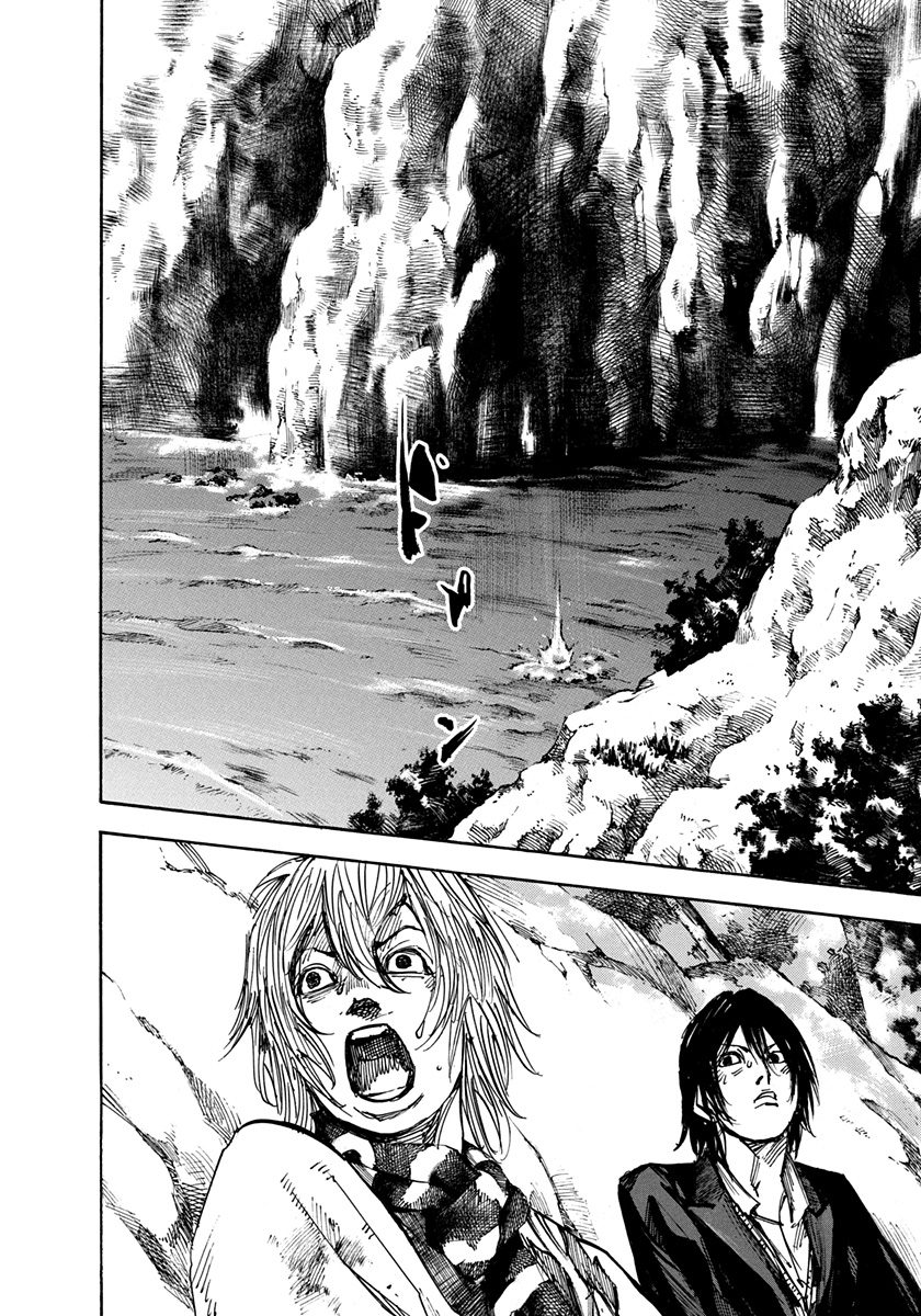 Sidooh - Manga Chapter 220 - page 2