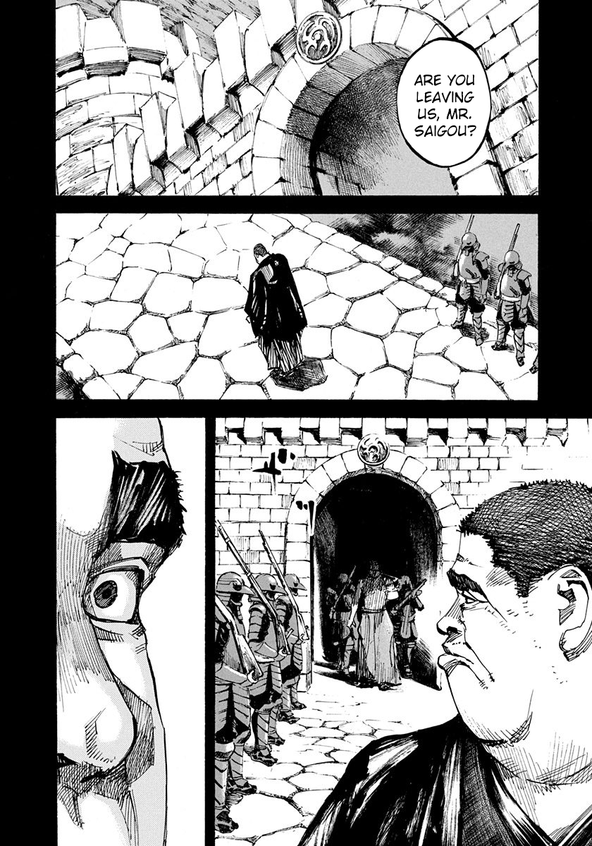 Sidooh - Manga Chapter 221 - page 10