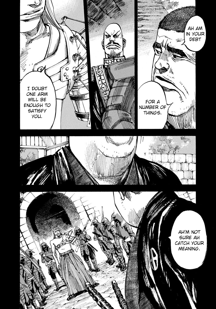 Sidooh - Manga Chapter 221 - page 12