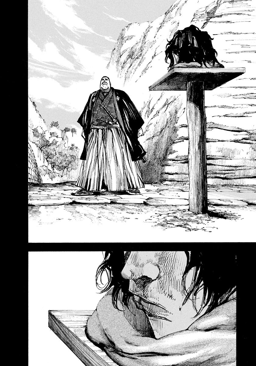 Sidooh - Manga Chapter 221 - page 16