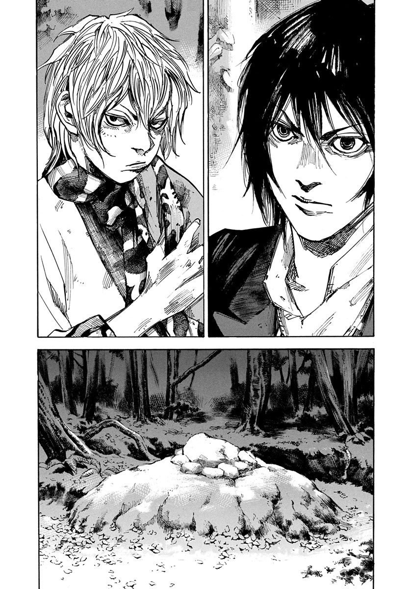 Sidooh - Manga Chapter 221 - page 3