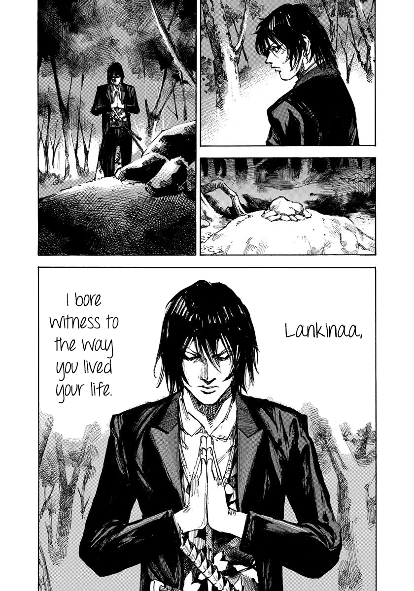 Sidooh - Manga Chapter 221 - page 5