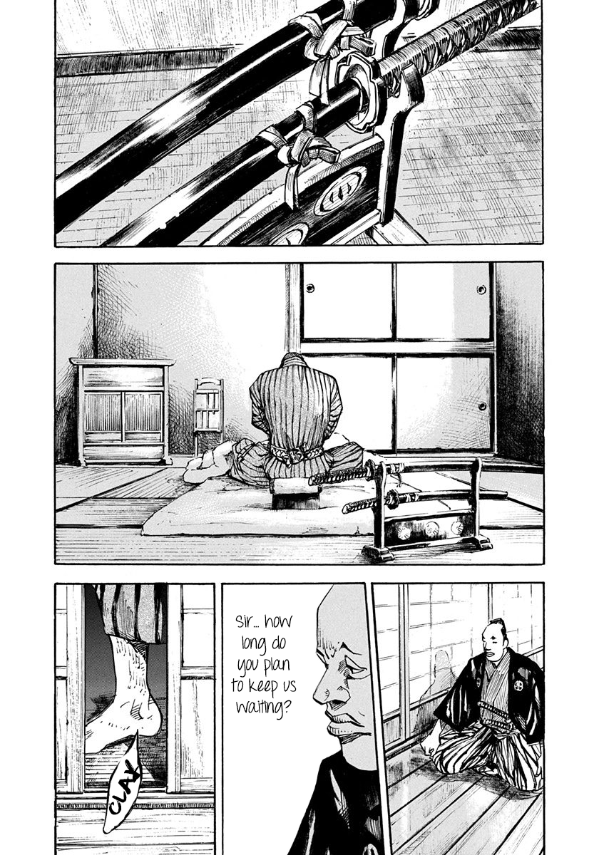 Sidooh - Manga Chapter 222 - page 4