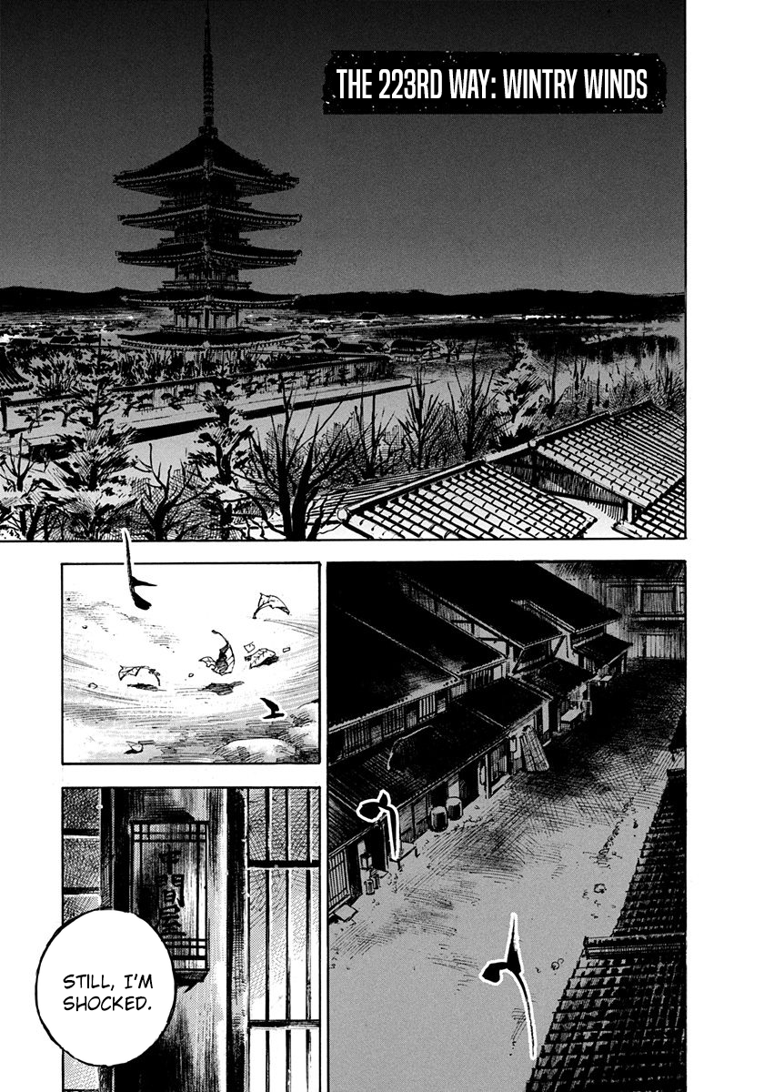 Sidooh - Manga Chapter 223 - page 1
