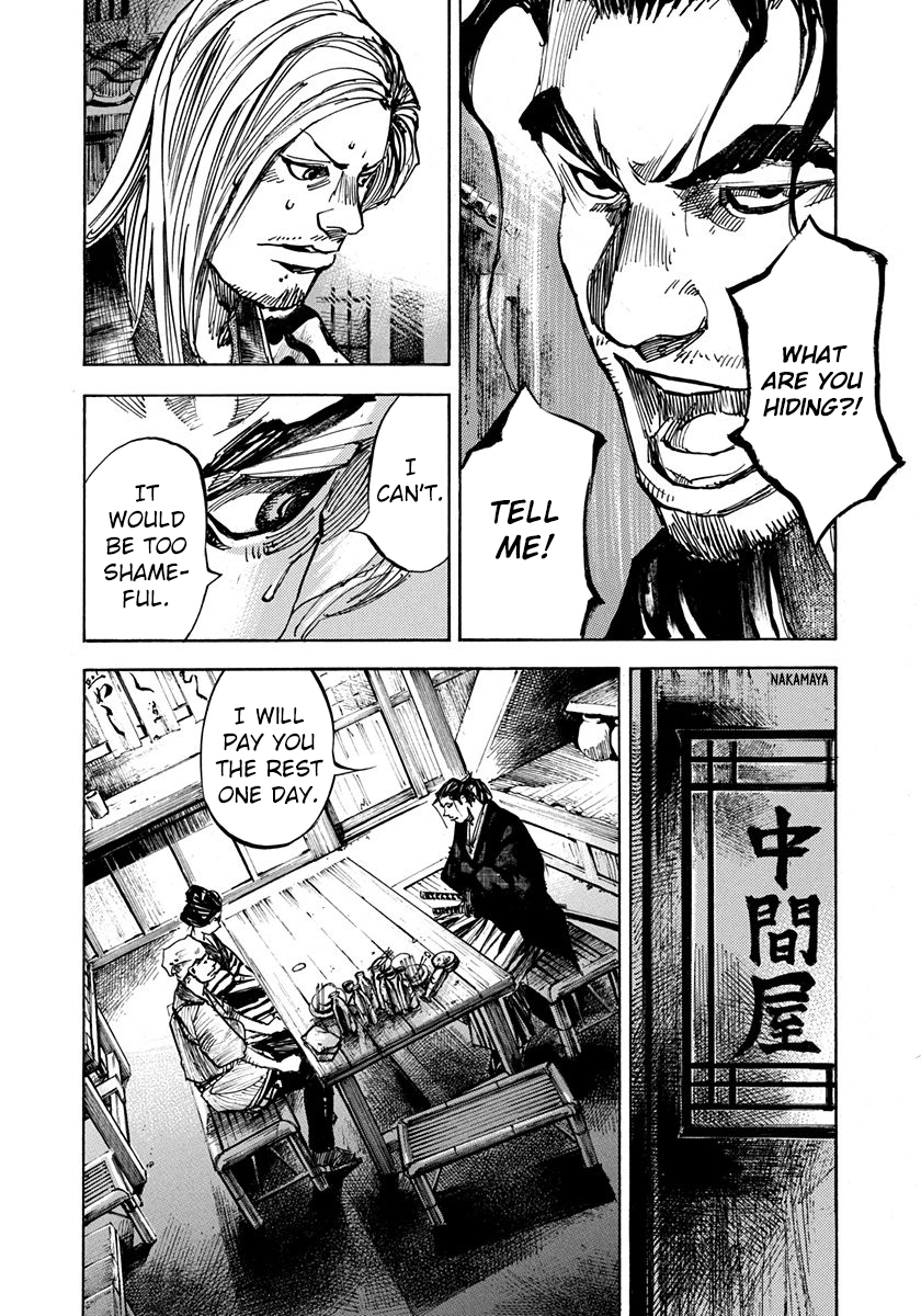 Sidooh - Manga Chapter 223 - page 10