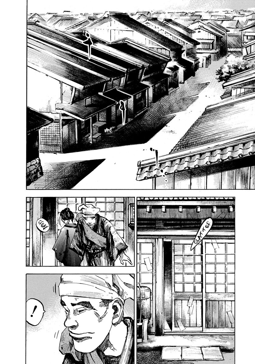 Sidooh - Manga Chapter 223 - page 16