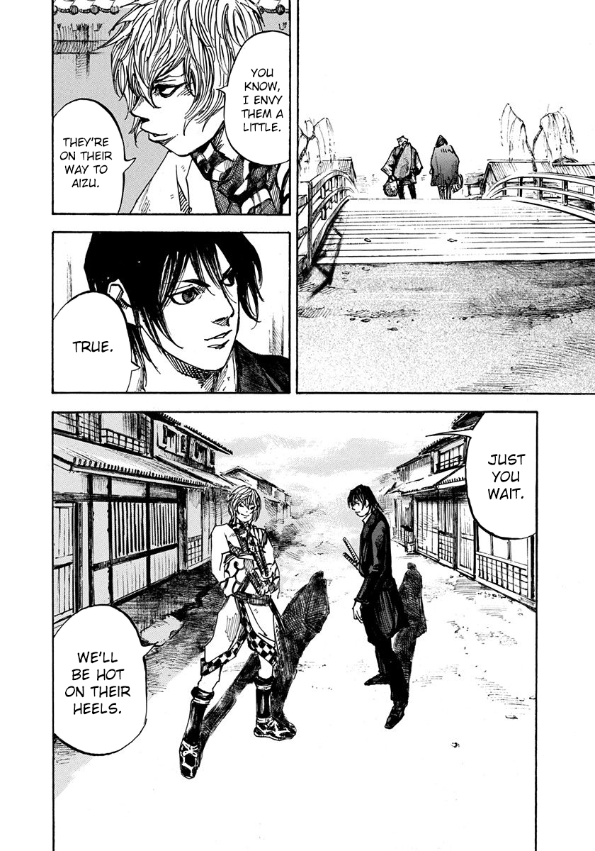 Sidooh - Manga Chapter 223 - page 20