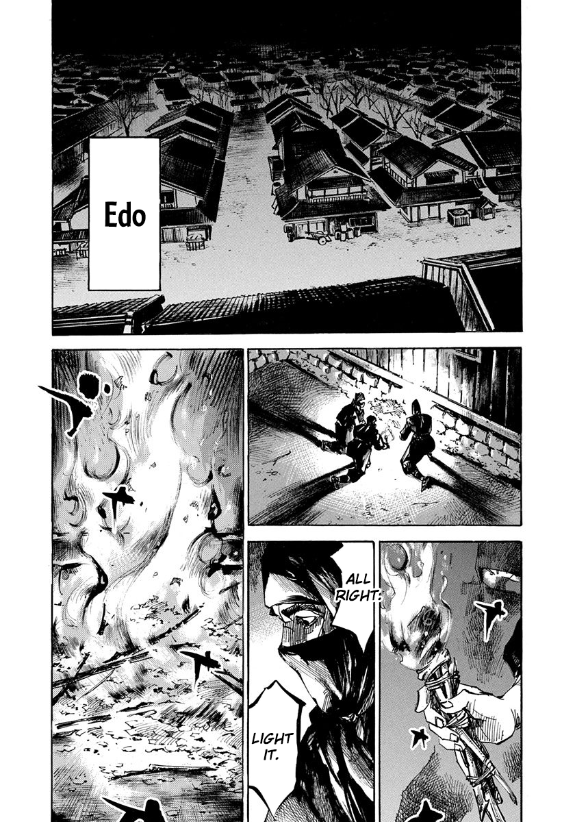 Sidooh - Manga Chapter 224 - page 3