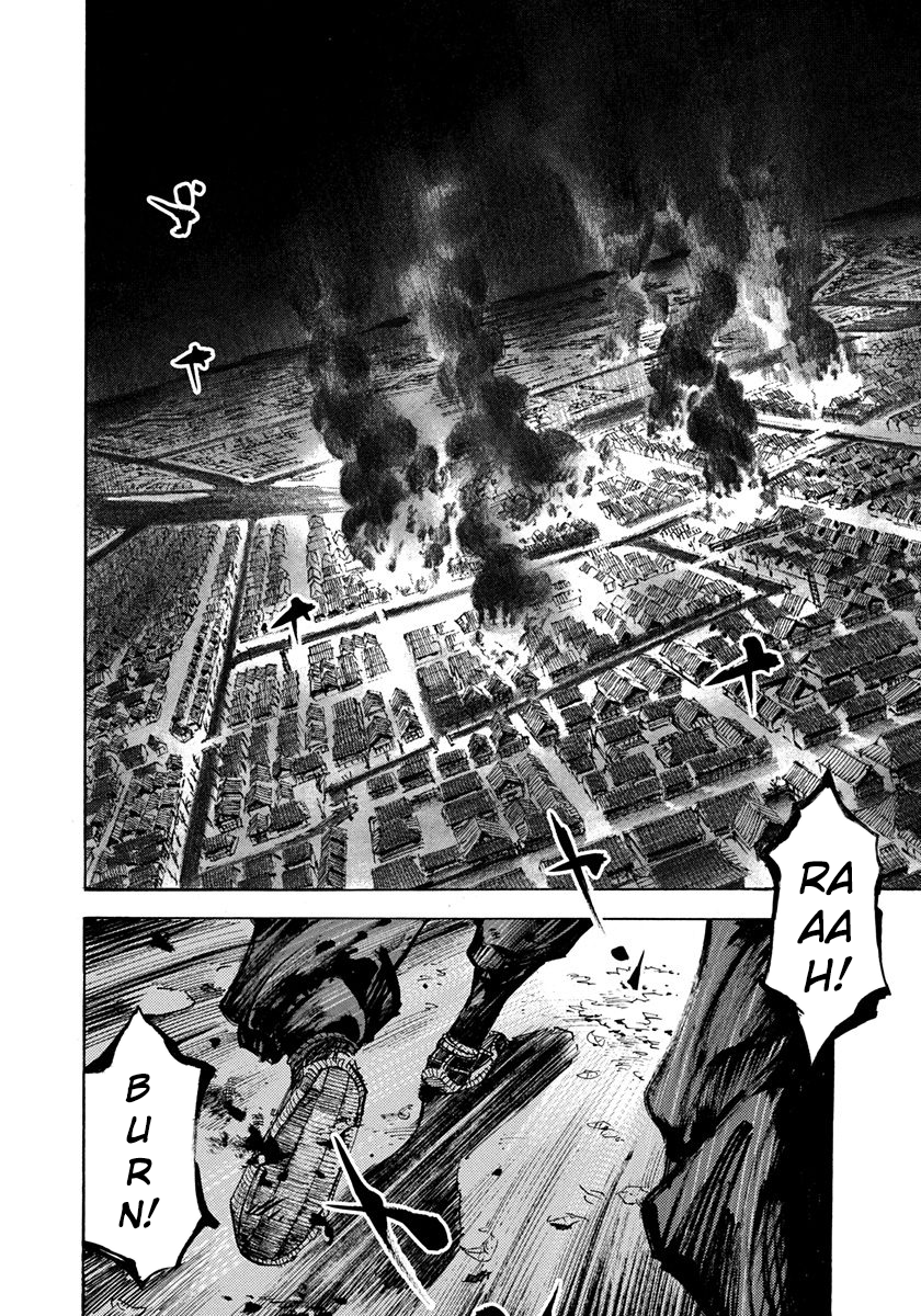 Sidooh - Manga Chapter 224 - page 4