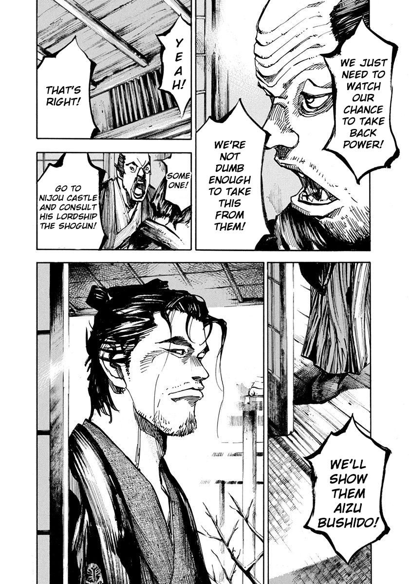 Sidooh - Manga Chapter 224 - page 6