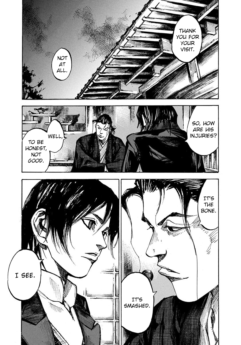 Sidooh - Manga Chapter 224 - page 7