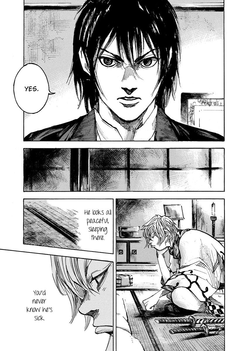 Sidooh - Manga Chapter 224 - page 9