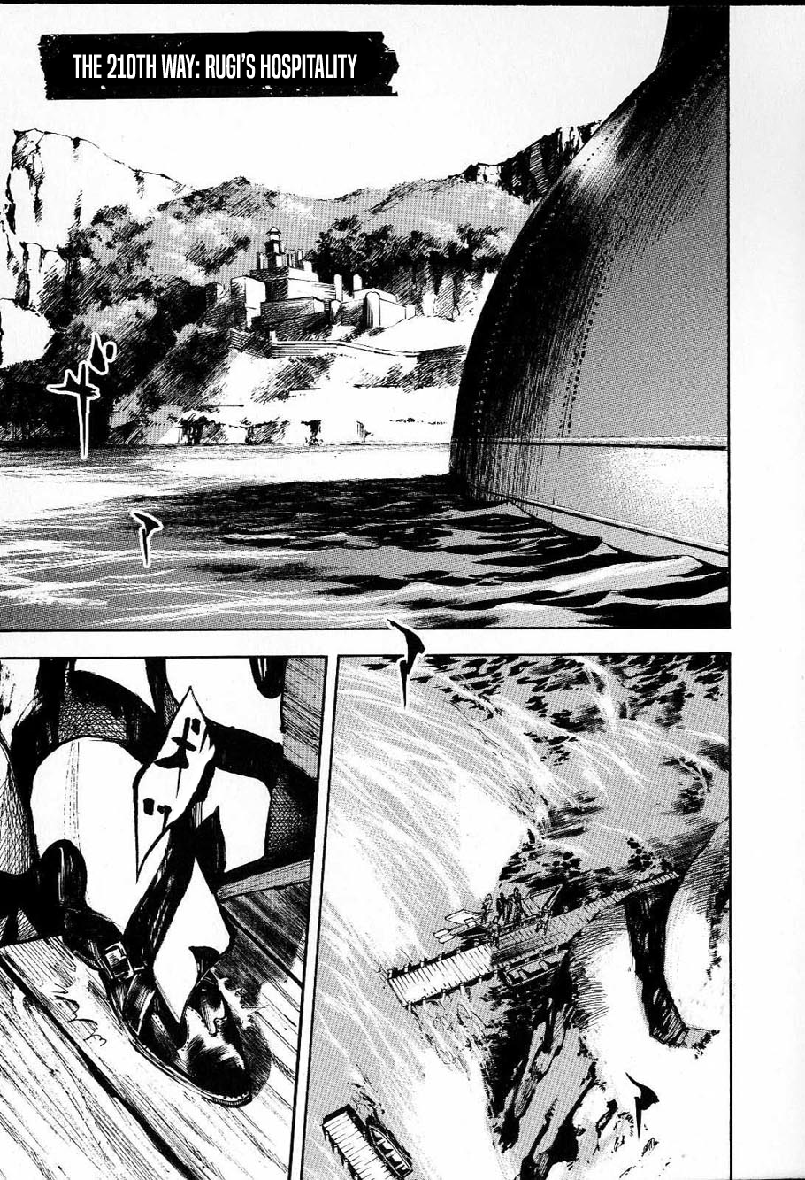 Sidooh - Manga Chapter 210 - page 1