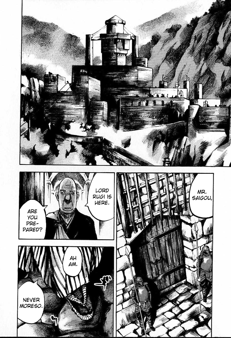 Sidooh - Manga Chapter 210 - page 10