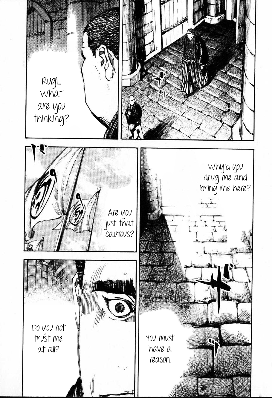 Sidooh - Manga Chapter 210 - page 12