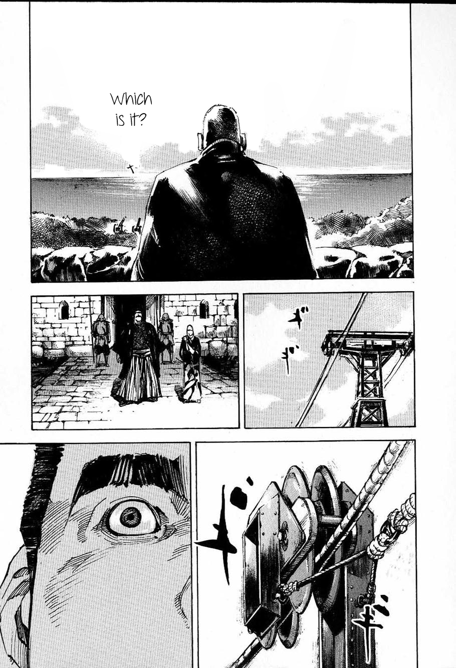 Sidooh - Manga Chapter 210 - page 13