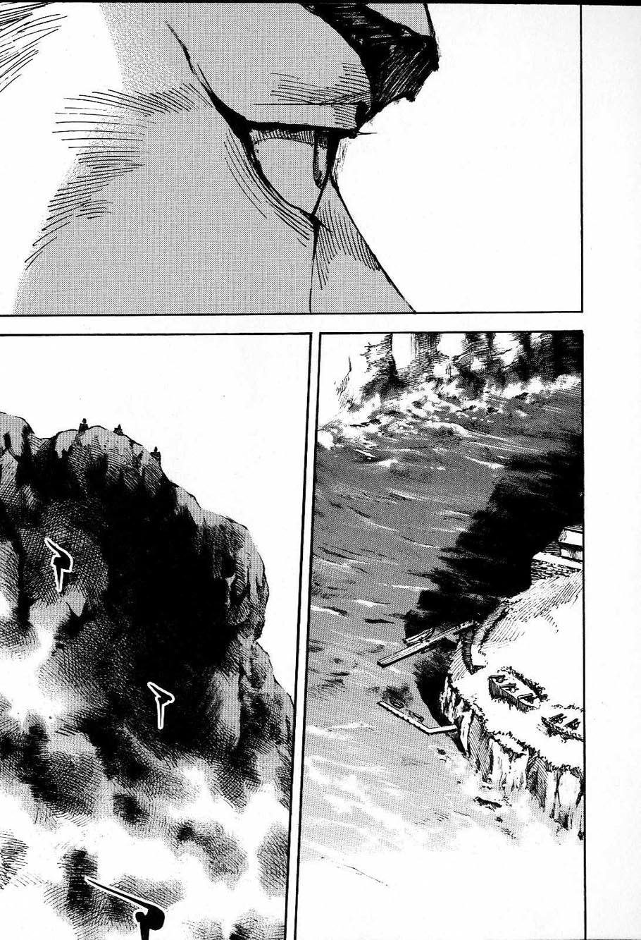 Sidooh - Manga Chapter 210 - page 3