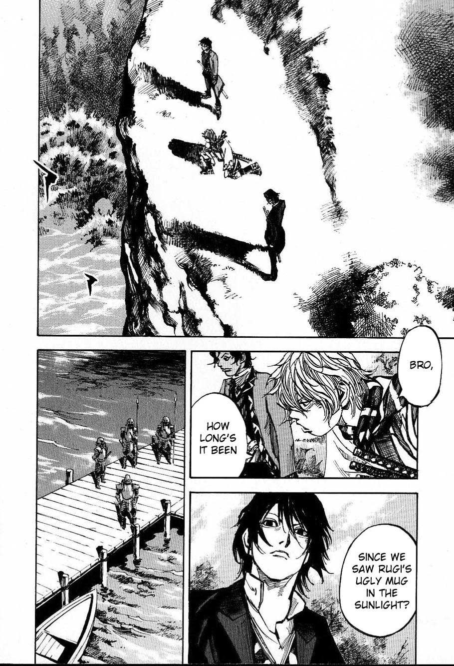 Sidooh - Manga Chapter 210 - page 4