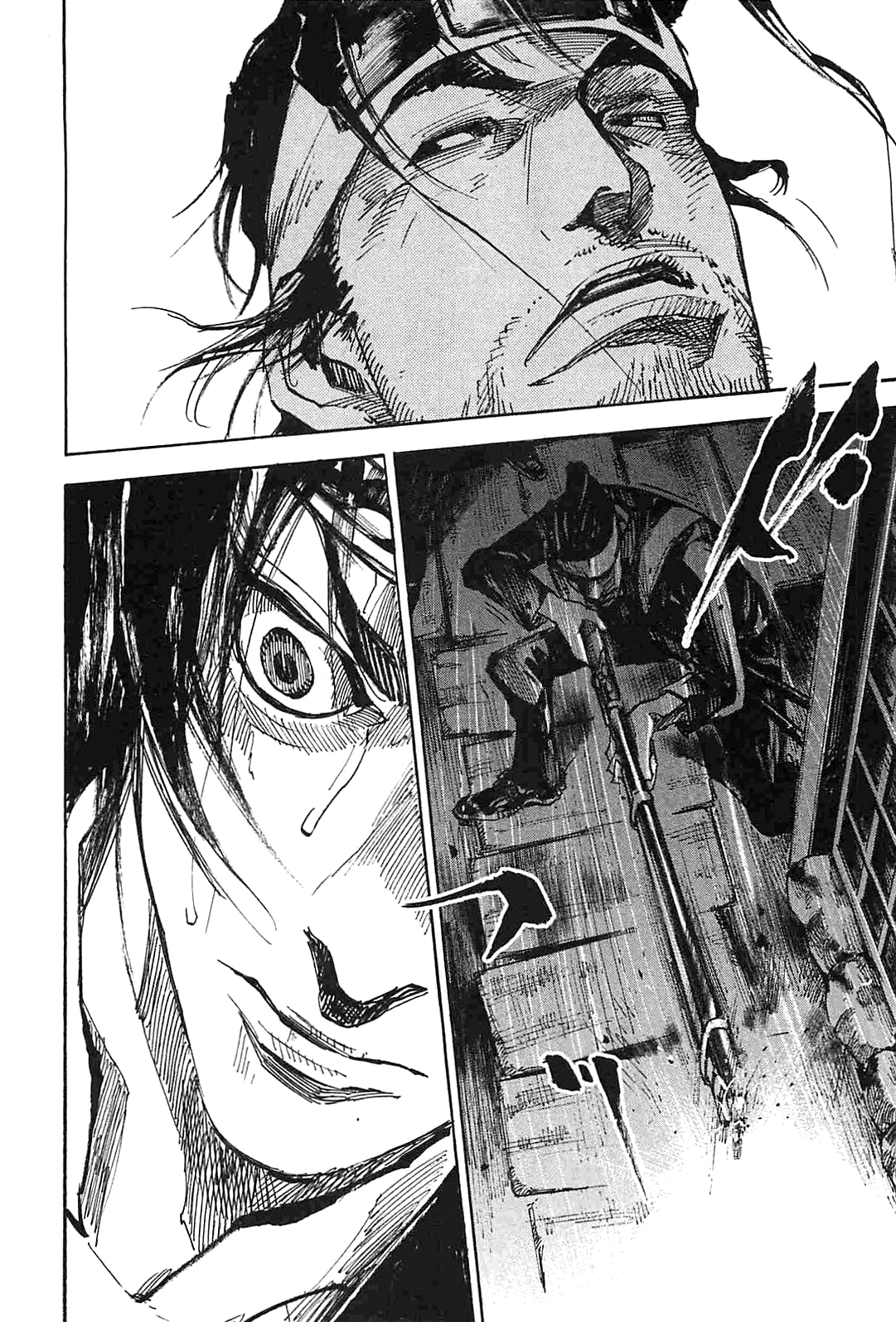 Sidooh - Manga Chapter 233 - page 20