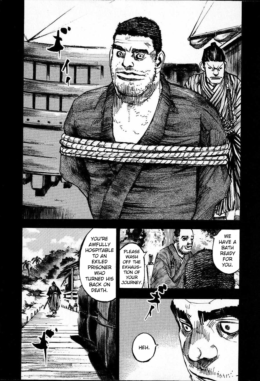 Sidooh - Manga Chapter 211 - page 2