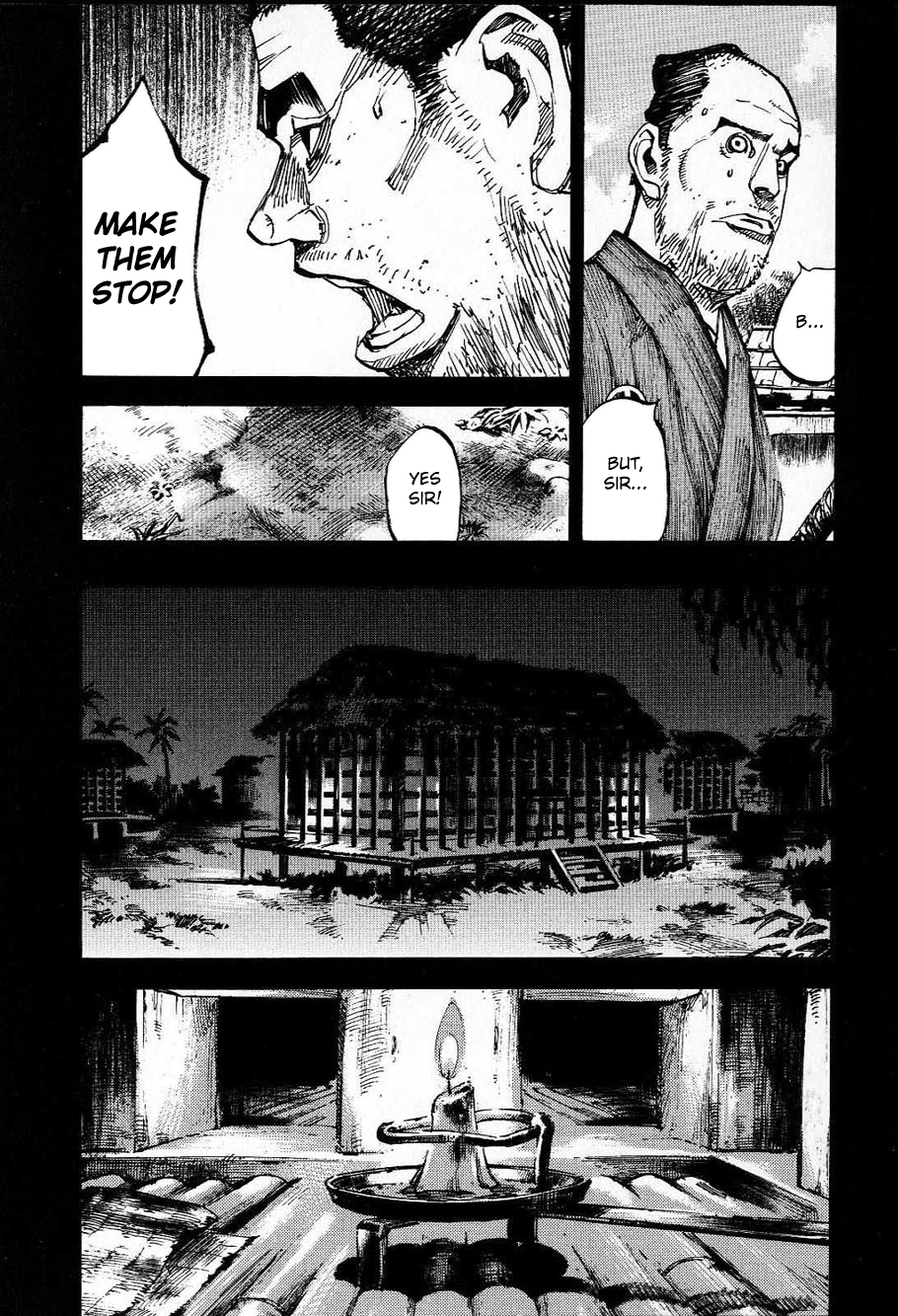 Sidooh - Manga Chapter 211 - page 7