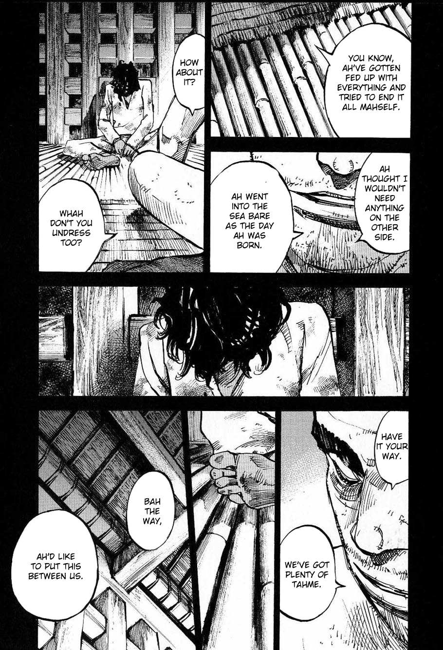 Sidooh - Manga Chapter 211 - page 9
