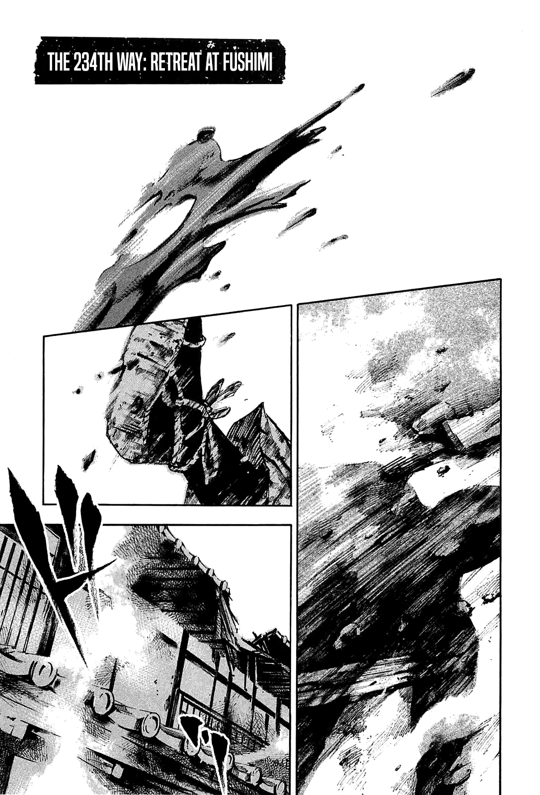 Sidooh - Manga Chapter 234 - page 1