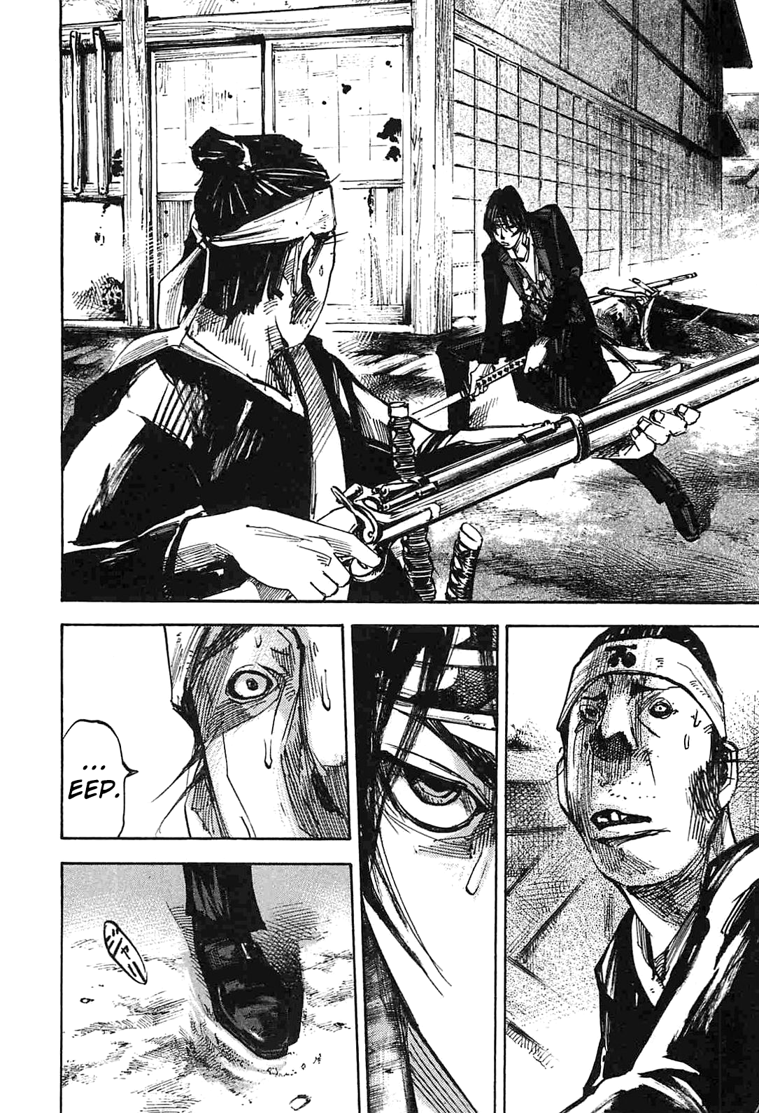 Sidooh - Manga Chapter 234 - page 6