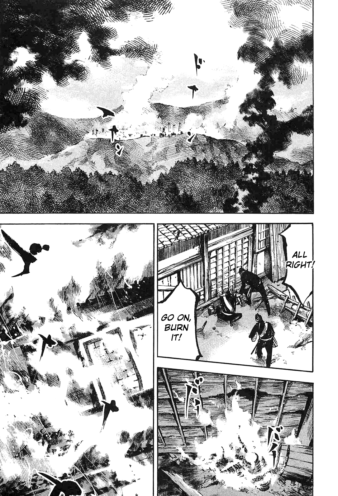 Sidooh - Manga Chapter 234 - page 9