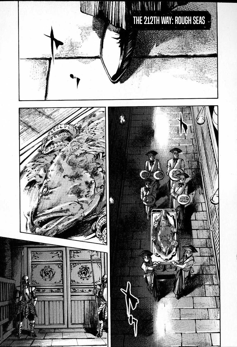 Sidooh - Manga Chapter 212 - page 1