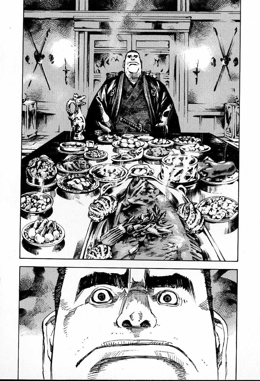 Sidooh - Manga Chapter 212 - page 2