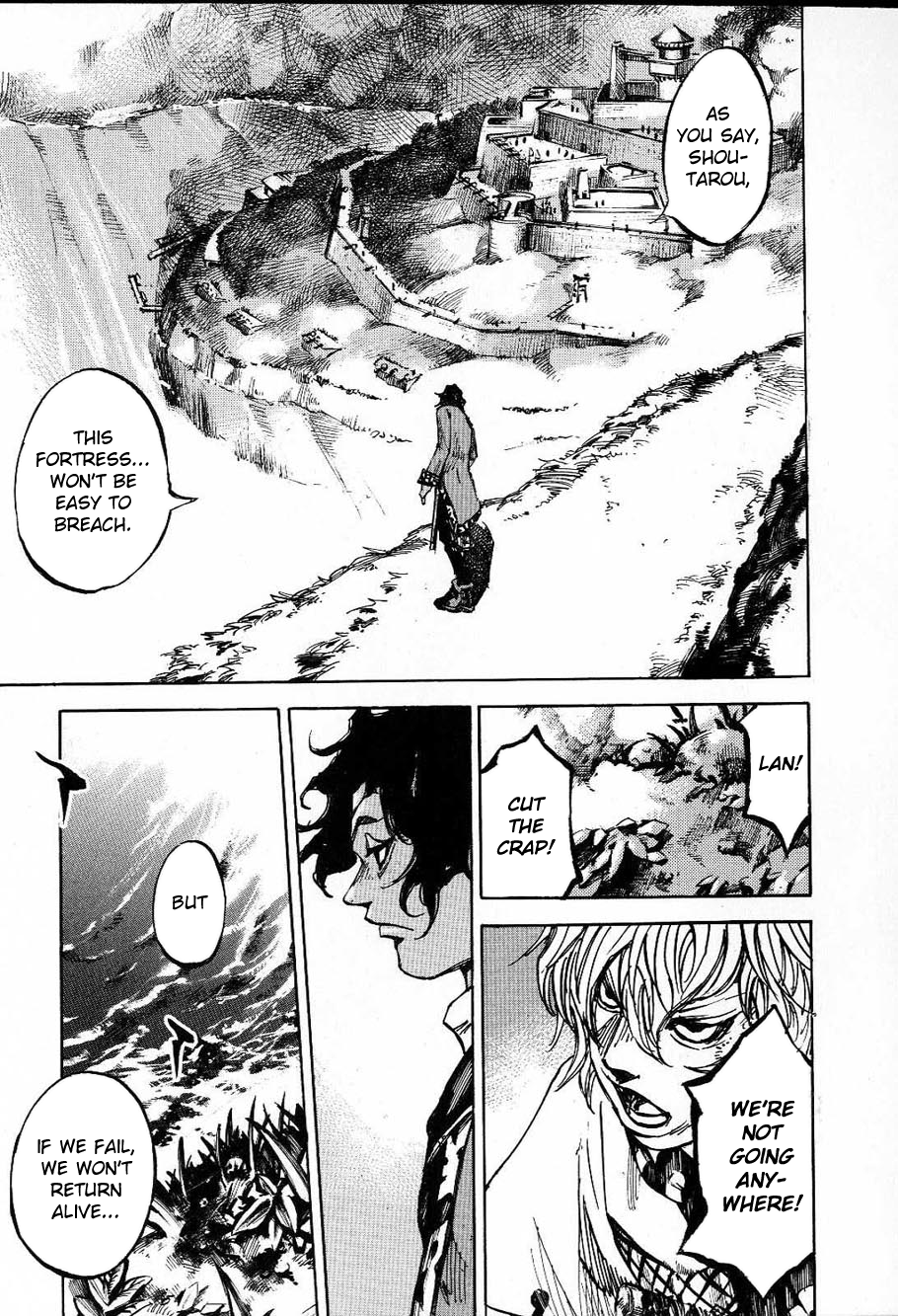 Sidooh - Manga Chapter 212 - page 7