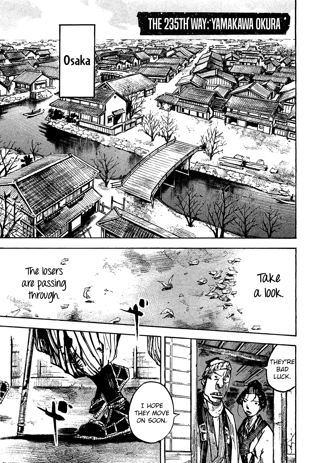 Sidooh - Manga Chapter 235 - page 1