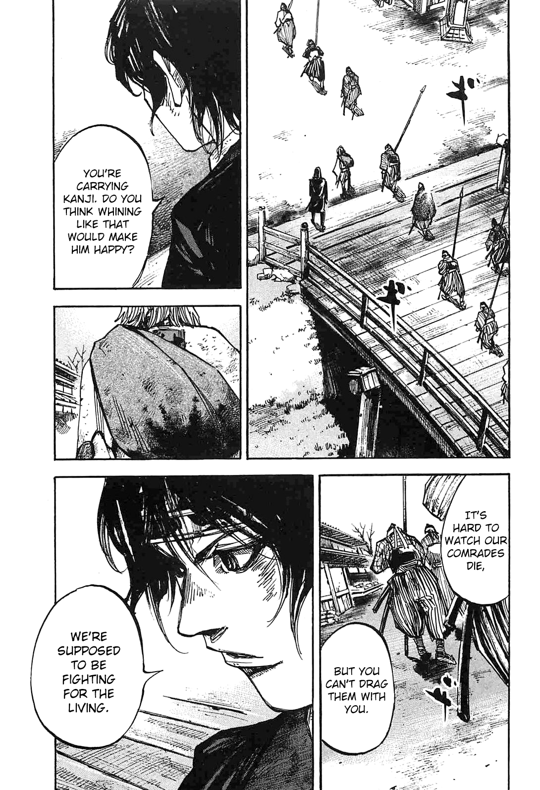 Sidooh - Manga Chapter 235 - page 5