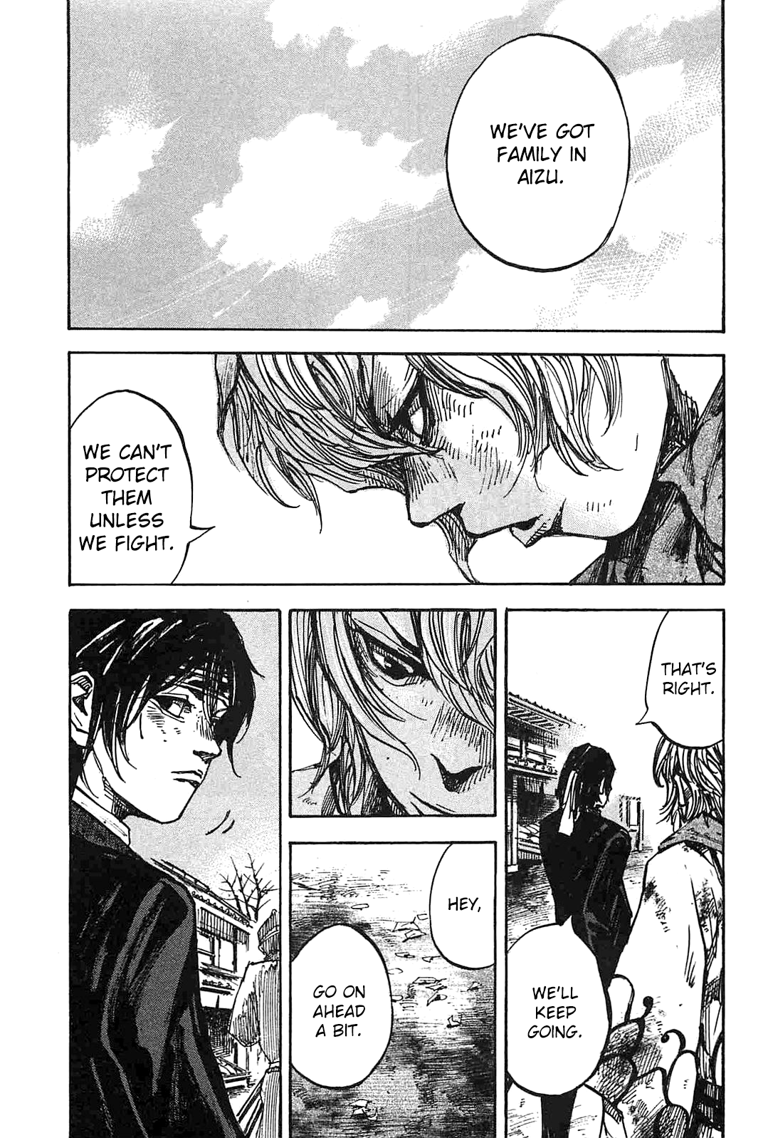 Sidooh - Manga Chapter 235 - page 7
